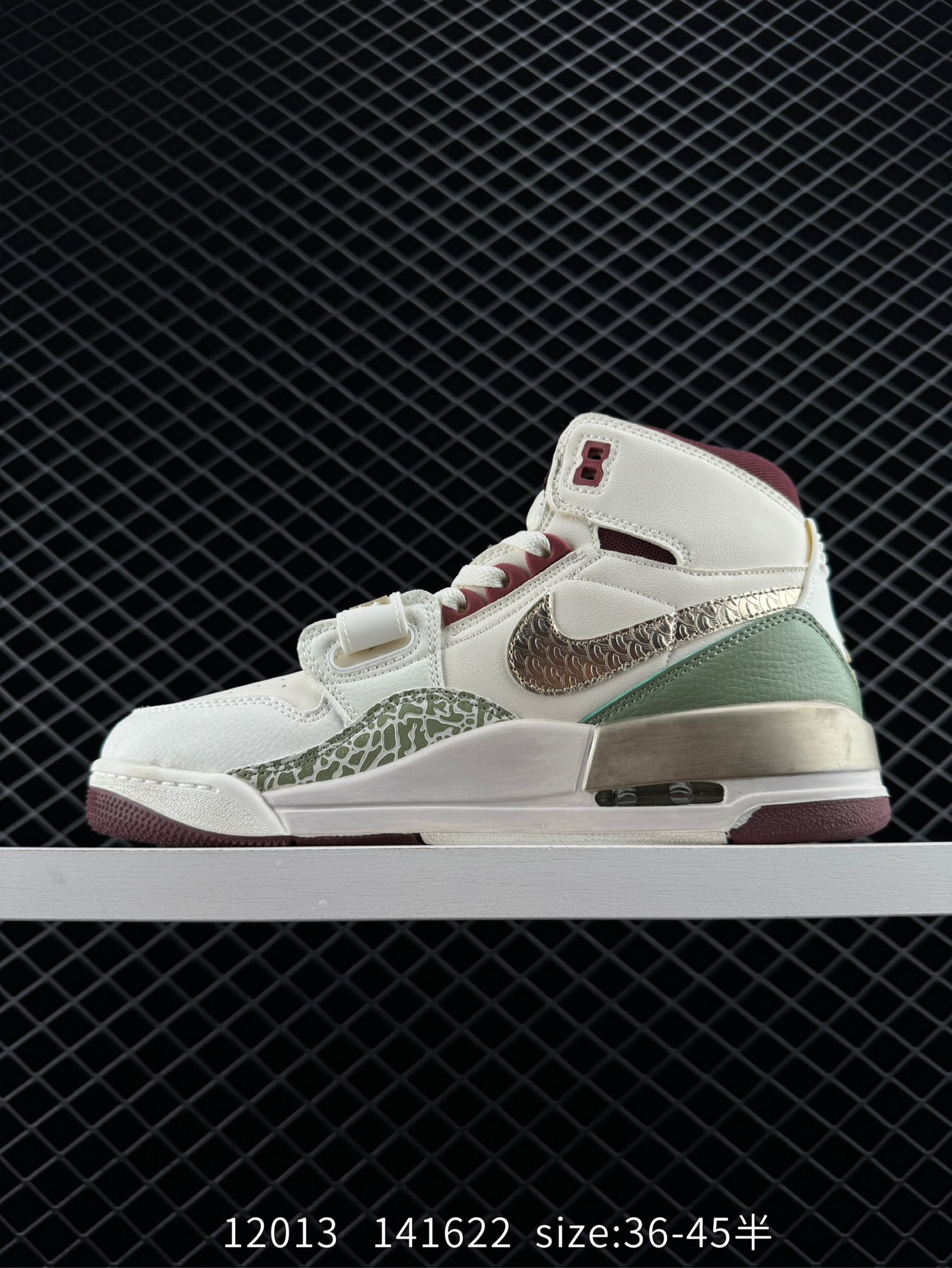 Air Jordan Legacy AJ312